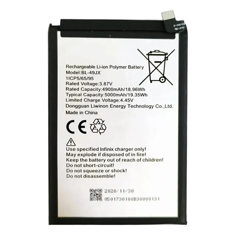 Batería de ensamblaje de polímero de litio de 3,87V 4900mAh para Infinix Note 10 Pro / 11 Pro (Sin logotipo) (Código: BL-49JX)