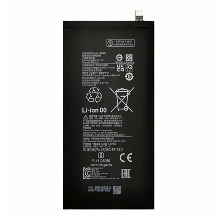 Für Xiaomi Pad 5 3,87 V 4260 mAh Li-Polymer-Akkueinheit (ohne Logo) (Codierung: BN4E)