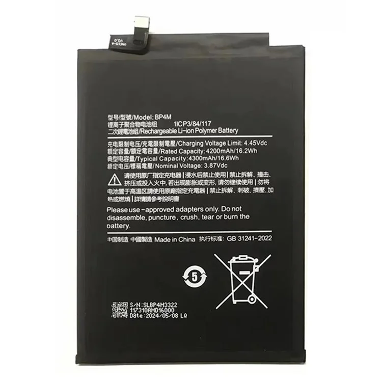 For Xiaomi Pad 6 Pro 3.87V 4200mAh Li-Polymer Battery Assembly Part (Without Logo) (Encode: BP4M)