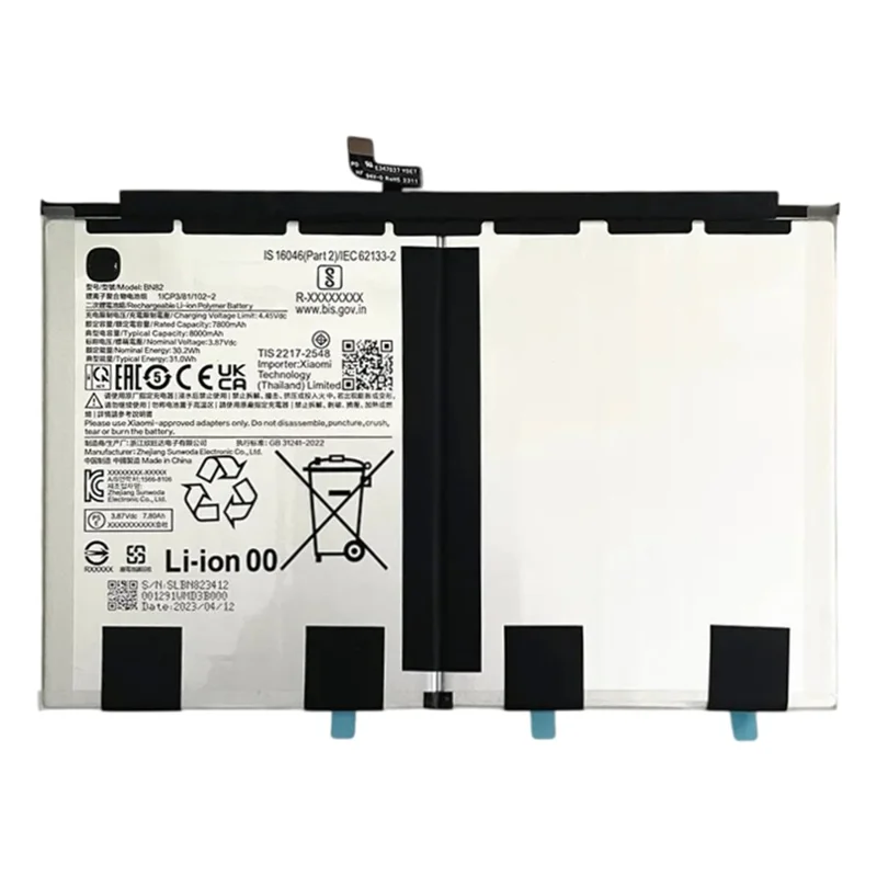 For Xiaomi Redmi Pad SE 3.87V 7800mAh Li-Polymer Battery Assembly Part (Without Logo) (Encode: BN82)