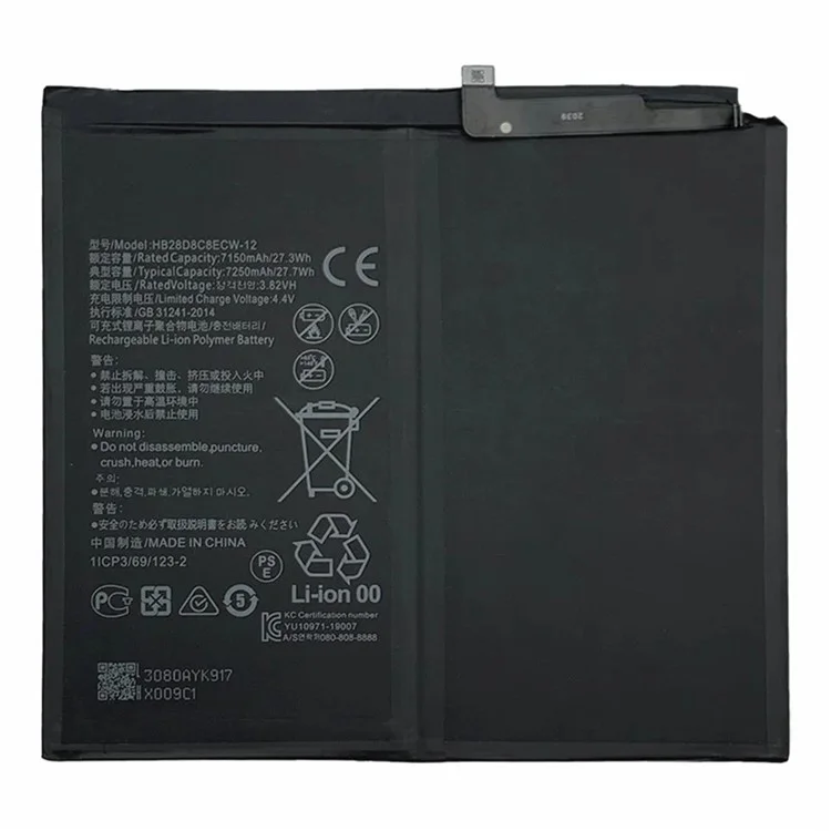 Batterie Li-Polymère 3,82 V 7150 mAh pour Huawei MatePad 10.4 (2020) (sans logo) (Encodage : HB28D8C8ECW-12)