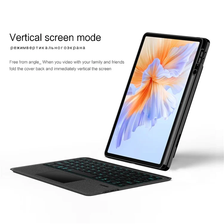 For Honor Pad V9 Leather Case + Bluetooth-Compatible Keyboard with Backlight Trackpad