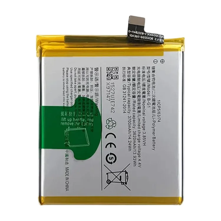 Para vivo V15 Pro 3,85V 3620mAh Conjunto de Bateria de Polímero de Lítio (Sem Logo) (Código: B-G1)