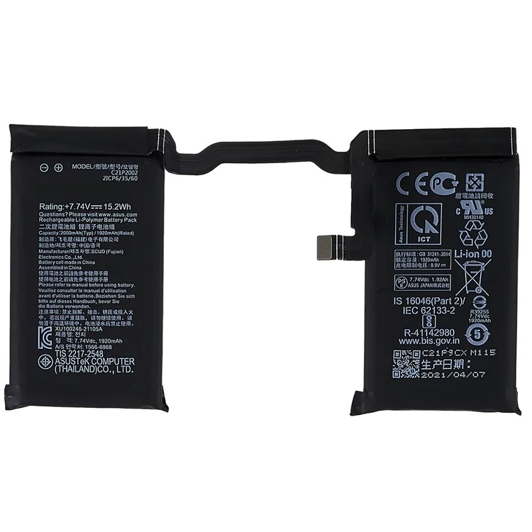 2Pcs / Set 3.87V 1920mAh Phone Battery For Asus Zenfone 8 Flip, Battery C21P2002 Replacement Part