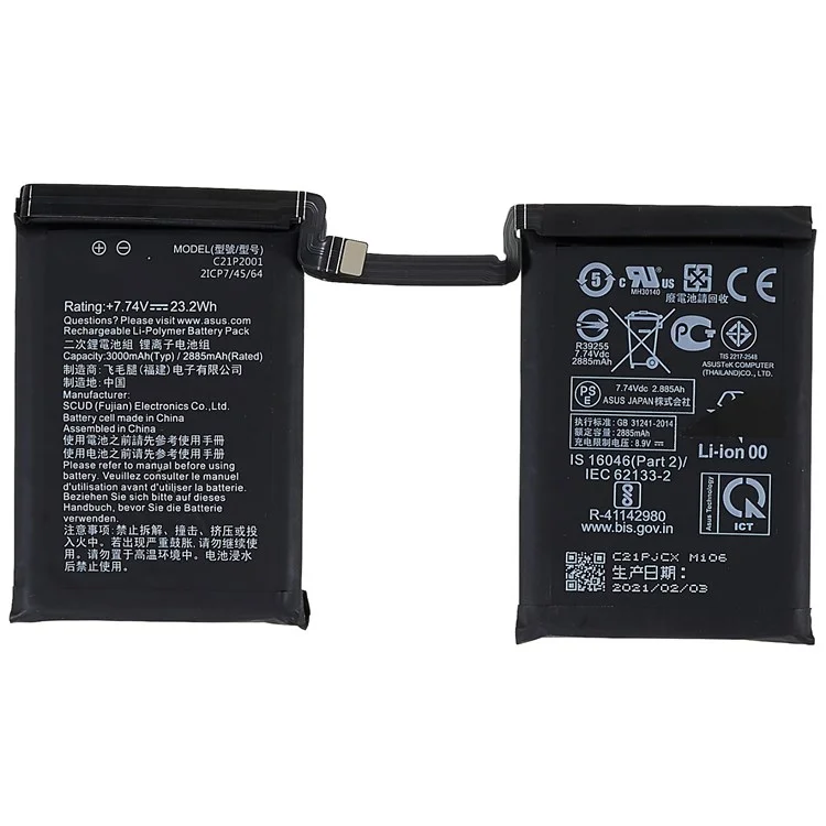 2Pcs / Set 3.87V 2885mAh Phone Battery For Asus ROG Phone 5 / 5s, Battery C21P2001 Replacement Part