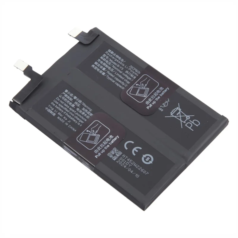 For vivo iQOO Neo7 5G / Neo7 Racing 5G 3.87V 5000mAh Li-Polymer Battery Assembly Part (Without Logo) (Encode: B-Y5)