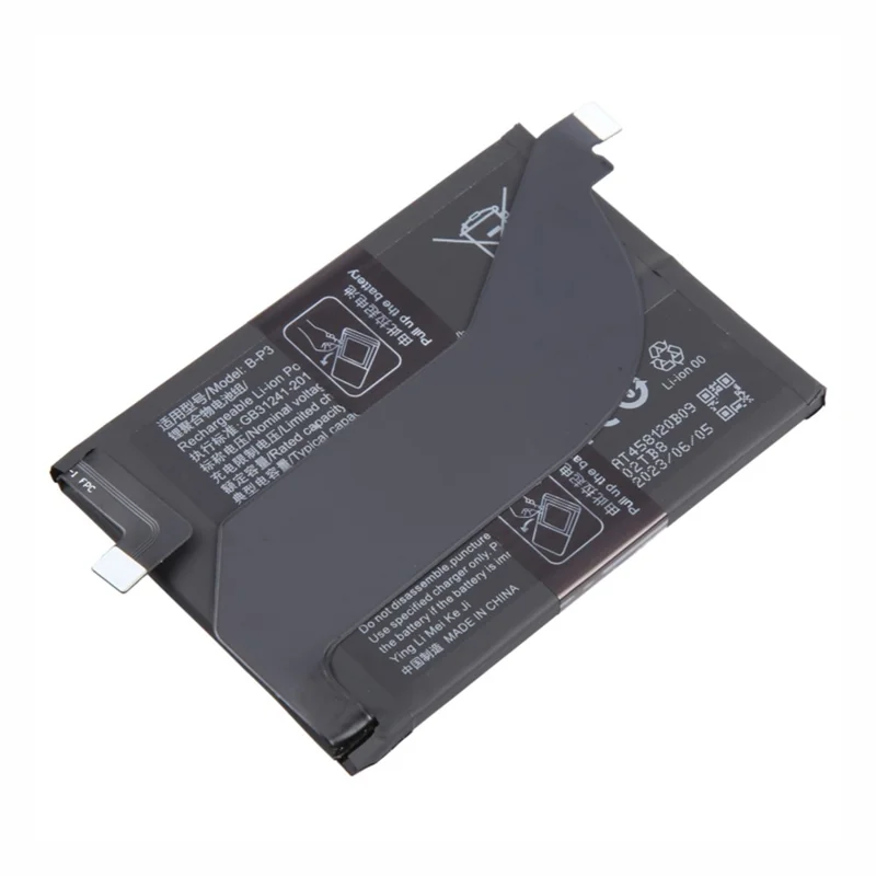 For vivo iQOO 7 3.87V 3840mAh Li-Polymer Battery Assembly Part (Without Logo) (Encode: B-Z5)