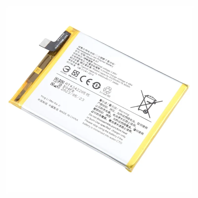 For vivo X70 3.89V 4230mAh Li-Polymer Battery Assembly Part (Without Logo) (Encode: B-R7)
