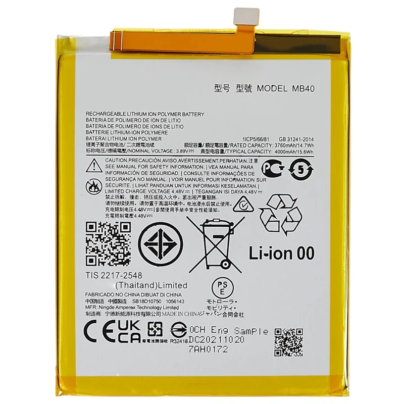3.89V 3760mAh High Capacity Phone Battery for Motorola Edge 20 Replacement Assembly Battery MB40