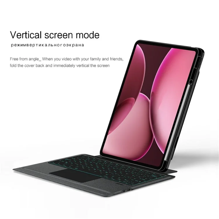 Für Oppo Pad 4 Pro Lederhülle + Bluetooth-kompatibler Tastatur mit Hintergrundbeleuchtung und Touchpad