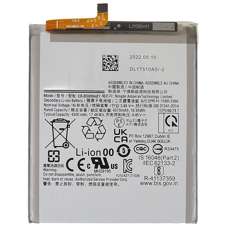 3,88 v 4370 Mah Batteria Per Telefono ad Alta Capacità Per Samsung Galaxy S22+ 5G Batteria di Sostituzione EB-BS906ABY