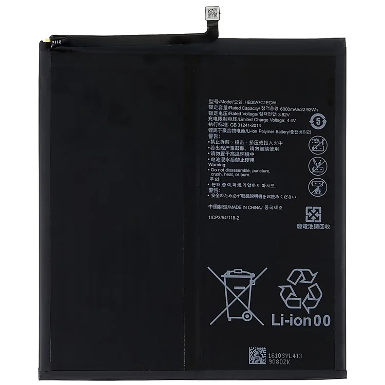 Para Huawei MediaPad M6 8.4 Pulgadas 3.82V 6000mah Li-ion Polymer Battery Ensamblay (code: HB30A7C1ECW) (sin Logotipo)