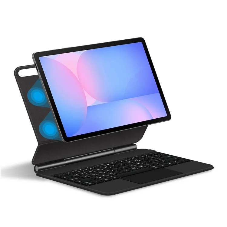 For Samsung Galaxy Tab S10 FE Floating Magnetic Bluetooth-Compatible Keyboard (Arabic) + Leather Tablet Case - Black