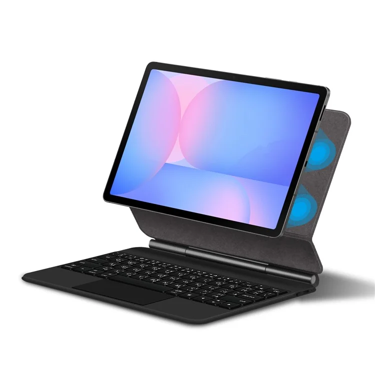 For Samsung Galaxy Tab S10 FE Floating Magnetic Bluetooth-Compatible Keyboard (Arabic) + Leather Tablet Case - Black