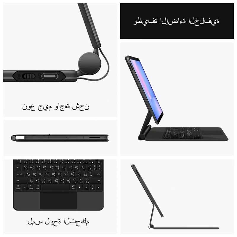 For Samsung Galaxy Tab S10 FE / S10 Lite / S9 / S8 / S7 FE Floating Magnetic Bluetooth-Compatible Keyboard (Arabic) + Leather Tablet Case - White