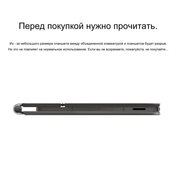 For Samsung Galaxy Tab S10 FE Magnetic Floating Bluetooth-Compatible Keyboard (Russian) + Leather Tablet Case - Black