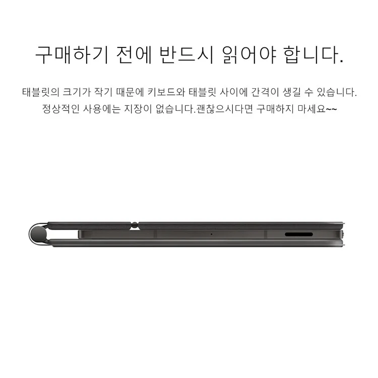 For Samsung Galaxy Tab S10 FE Floating Magnetic Bluetooth-Compatible Keyboard (Korean) + Leather Tablet Case - Black