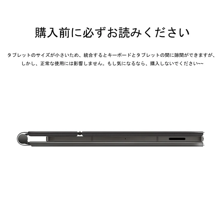 For Samsung Galaxy Tab S10 FE Magnetic Floating Bluetooth-Compatible Keyboard (Japanese) + Leather Tablet Case - Black
