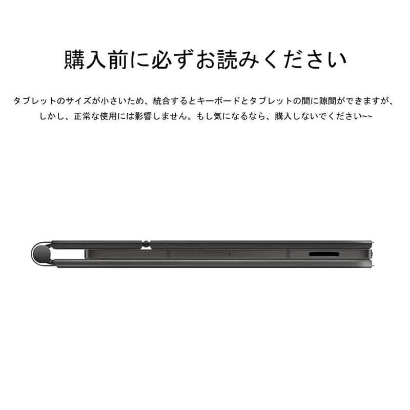 For Samsung Galaxy Tab S10 FE / S10 Lite / S9 / S8 / S7 FE Magnetic Floating Bluetooth-Compatible Keyboard (Japanese) + Leather Tablet Case - White