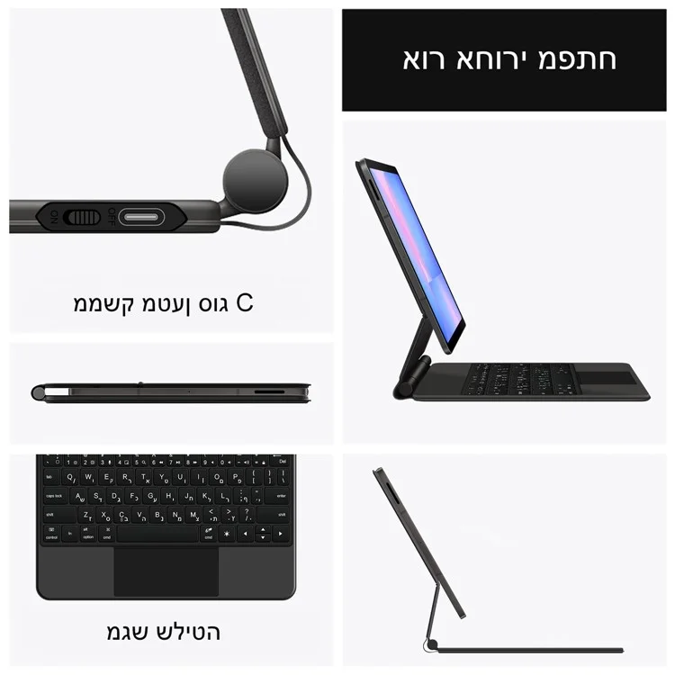 For Samsung Galaxy Tab S10 FE Magnetic Floating Bluetooth-Compatible Keyboard (Hebrew) + Leather Tablet Case - Black