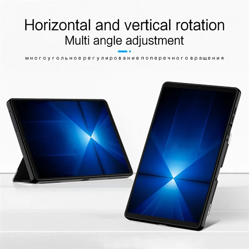 For Lenovo Legion Y700 (2025) Case PU + PC Rotating Shaft Kickstand Tablet Cover