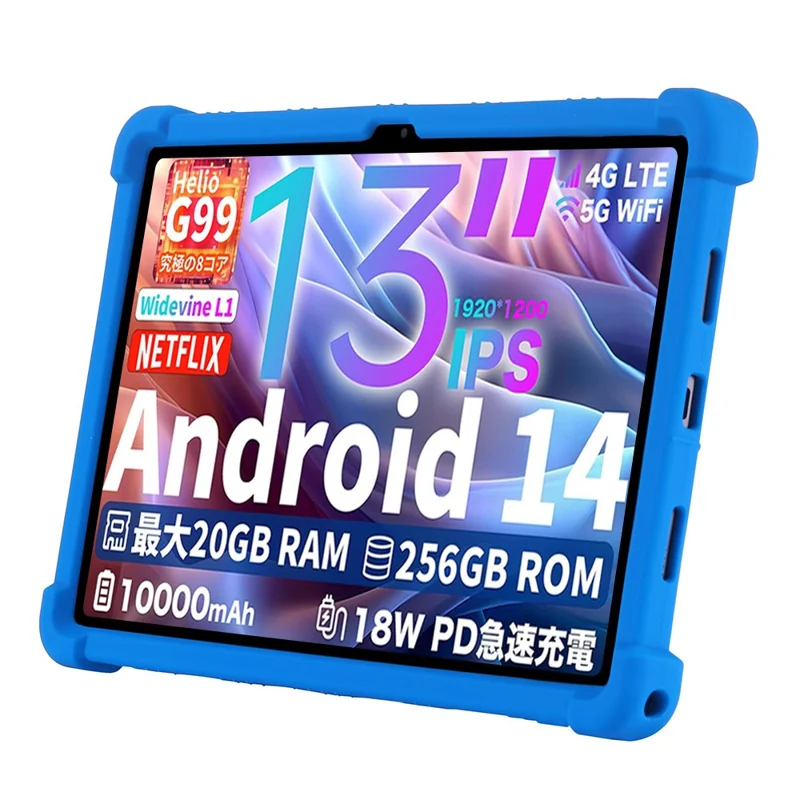 Для Teclast T65 MAX Силиконовый чехол с подставкой Прочный защитный чехол - Темно-синий