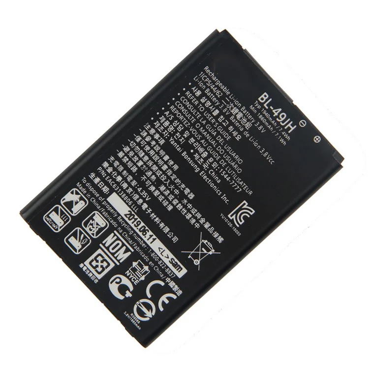 Para LG K4 (2016) / K120 3.80V 1940mAh Batería de Ión de Litio de Repuesto (Código: BL-49JH) (sin logotipo)