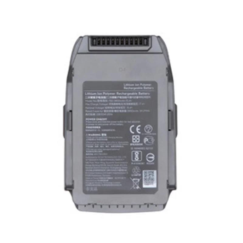 Für DJI Mavic 2 Pro / Zoom Intelligenter Flugakku OEM Ersatzteil RC Drohne Zubehör (ohne Logo)
