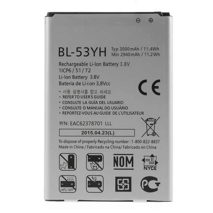 Для LG G3 3.80V 2940mah Li-Polymer Замена Батареи (Encode: BL-53YH) (без Логотипа)