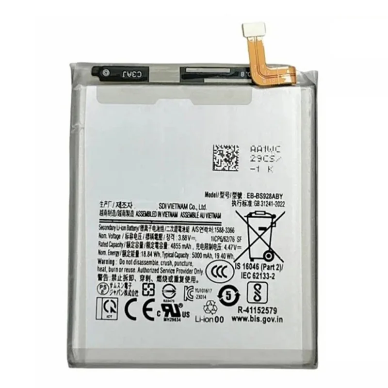 Per Samsung Galaxy S24 Ultra 3,88 V 4855 mAh Batteria agli ioni di litio-polimero Gruppo (senza logo) (Codifica: EB-BS928ABY)