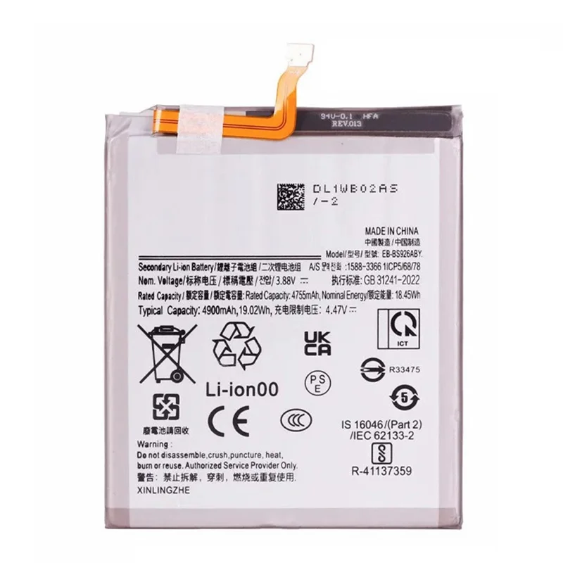 Pour Samsung Galaxy S24+ 3,88 V 4755 mAh Assemblage de batterie Li-Polymère (sans logo) (Encode : EB-BS926ABY)