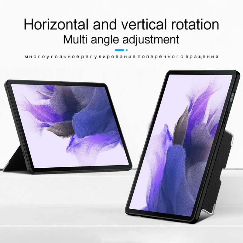 For Samsung Galaxy Tab S7 FE Case PU Leather Coated PC Tablet Cover with Back Kickstand