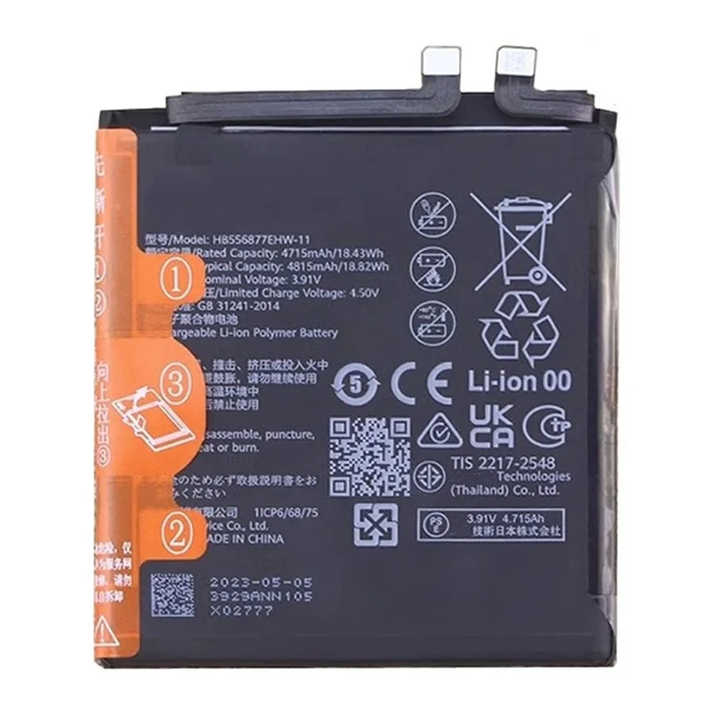 Pour Huawei P60 / P60 Pro / P60 Art 3,85V 4715mAh Batterie Li-Polymère Assemblage (Sans Logo) (Code : HB556877EHW-11)
