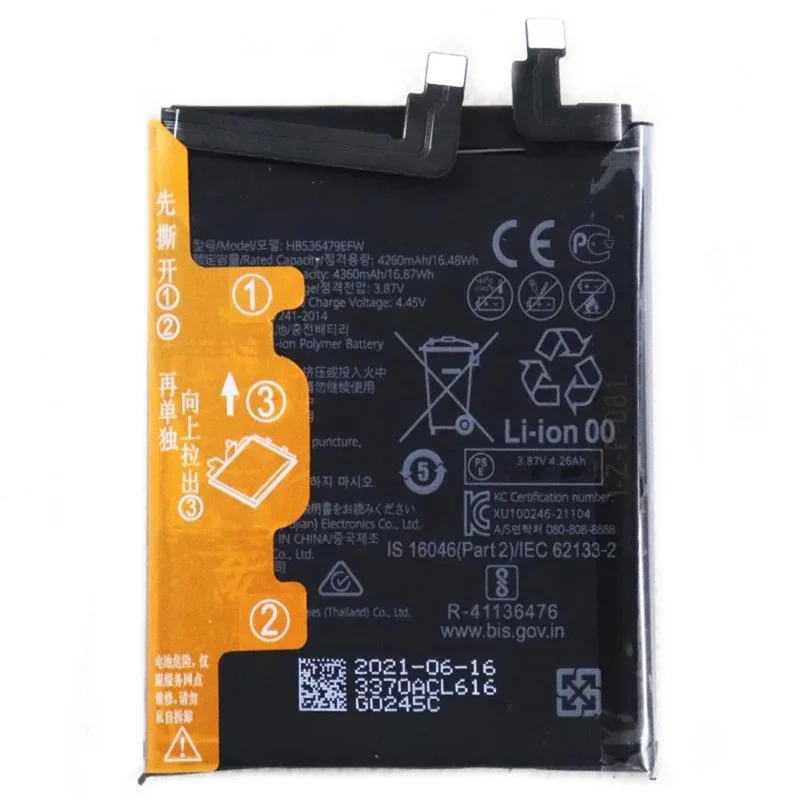 Pour Huawei P50 Pro 4G 3,87 V 4260 mAh Assemblage de Batterie Li-Polymère (Sans Logo) (Code : HB535479EFW)