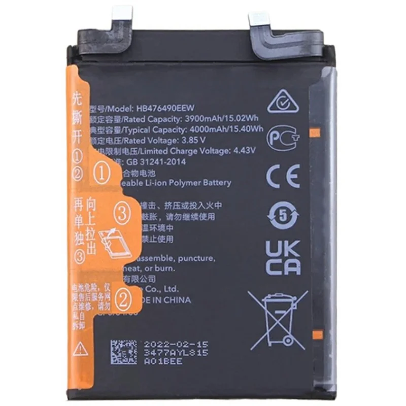 Per Huawei nova 9 Pro / Honor 50 Pro Batteria Li-Polimeri 3,85V 3900mAh Assemblaggio Componente (Senza Logo) (Codice: HB476490EEW)