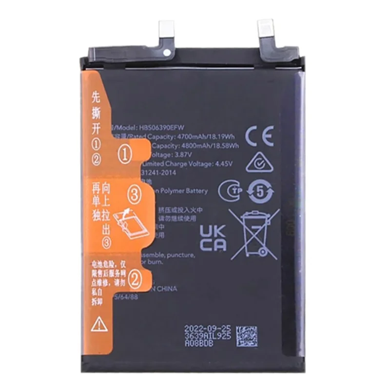 For Honor 60 / 60 Pro / 70 5G 3.87V 4700mAh Li-Polymer Battery Assembly Part (Without Logo) (Encode: HB506390EFW)