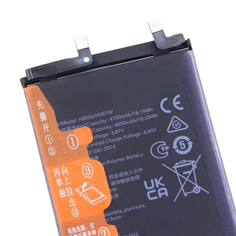 For Honor 60 / 60 Pro / 70 5G 3.87V 4700mAh Li-Polymer Battery Assembly Part (Without Logo) (Encode: HB506390EFW)