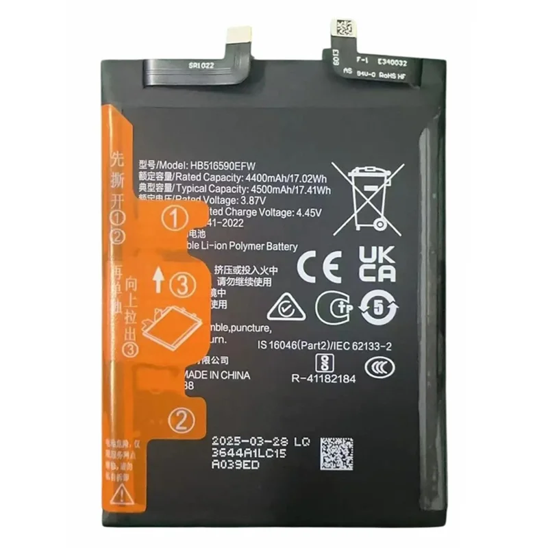 Bateria de Montagem de Polímero de Lítio 3,87V 4400mAh para Honor 70 Pro 5G / 70 Pro+ 5G (Sem Logo) (Código: HB516590EFW)