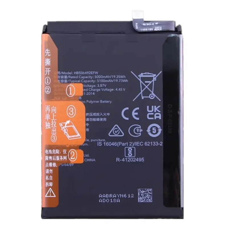Pour Honor X40 5G / Magic5 Lite 5G / X9a 5G Assemblage de batterie Li-Polymère 3,87 V 5000 mAh (sans logo) (Code : HB506492EFW)
