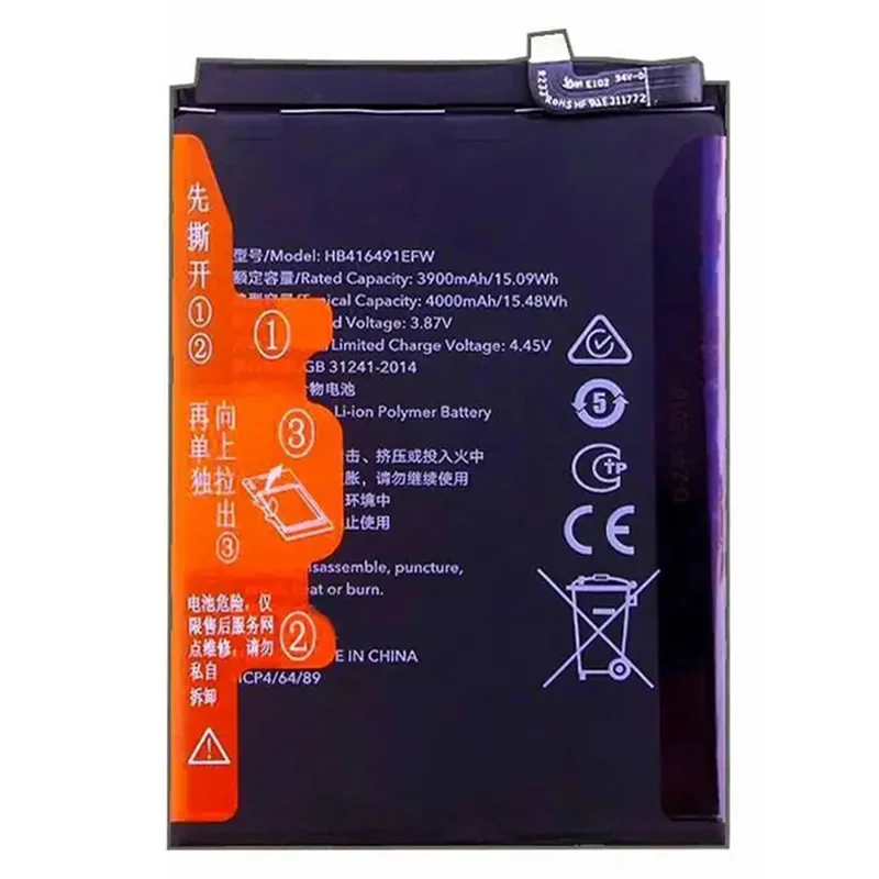 Ensamblaje de batería de Li-Polímero de 3,87 V 3900 mAh para For Honor X40i 5G / Play6T Pro (sin logotipo) (Código: HB416491EFW)