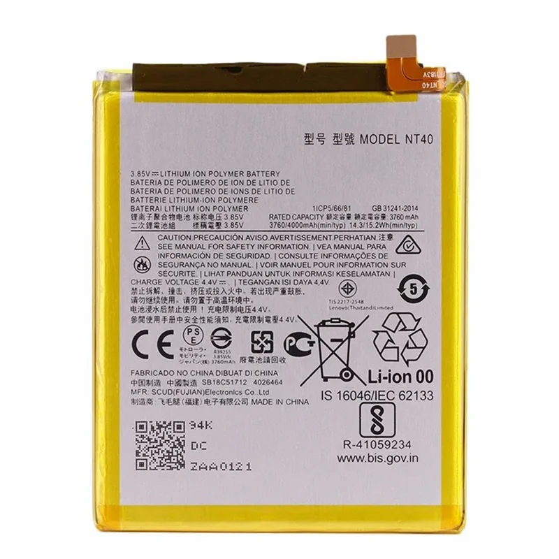 Für Motorola G Pure 3,85V 3760mAh Li-Polymer-Akkueinheit (Ohne Logo) (Kodierung: NT40)