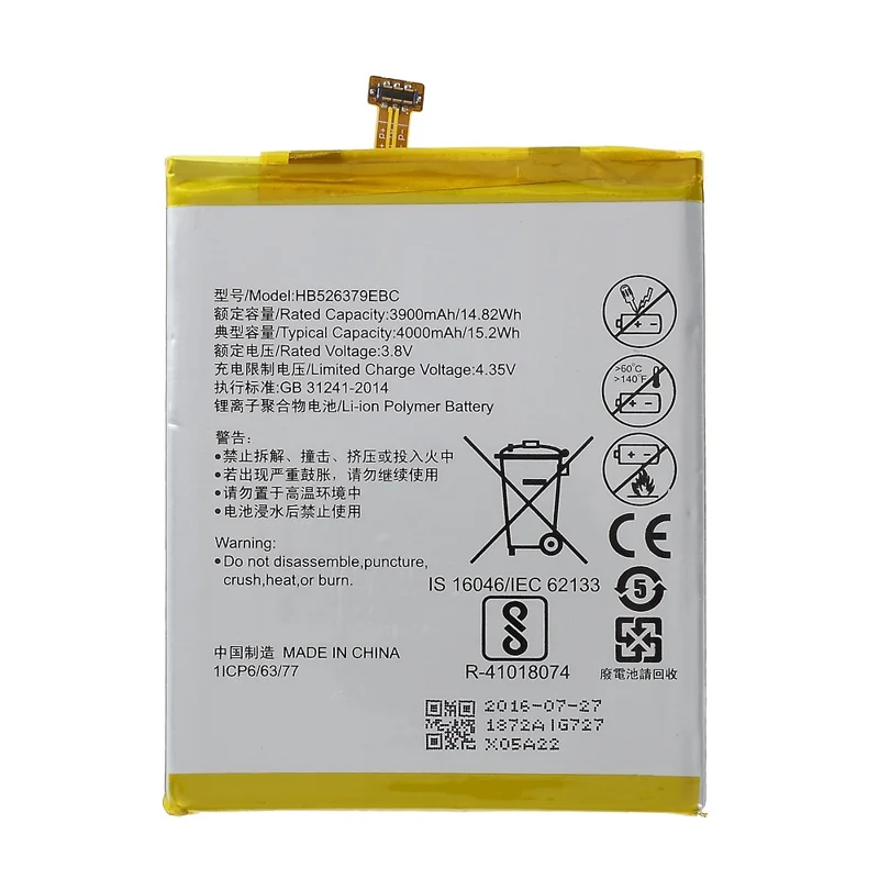 Для Huawei Наслаждайтесь 5 / Huawei Y6 Pro (2015) 3,8 в 4000 Мач.