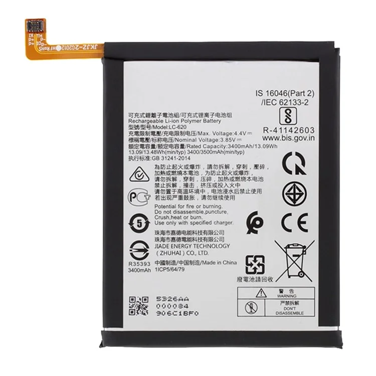 Para Nokia 6.2 TA-1198 / 7.2 TA-1200 TA-1196 3.85V 3400mah Polimador de Iones de Litio Parte de la Batería (encode: LC-620) (sin Logotipo)