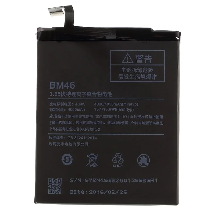 For Xiaomi Redmi Note 3 / Note 3 Pro SE 3.85V 4000mAh Li-ion Polymer Battery Part (Encode: BM46) (without Logo)