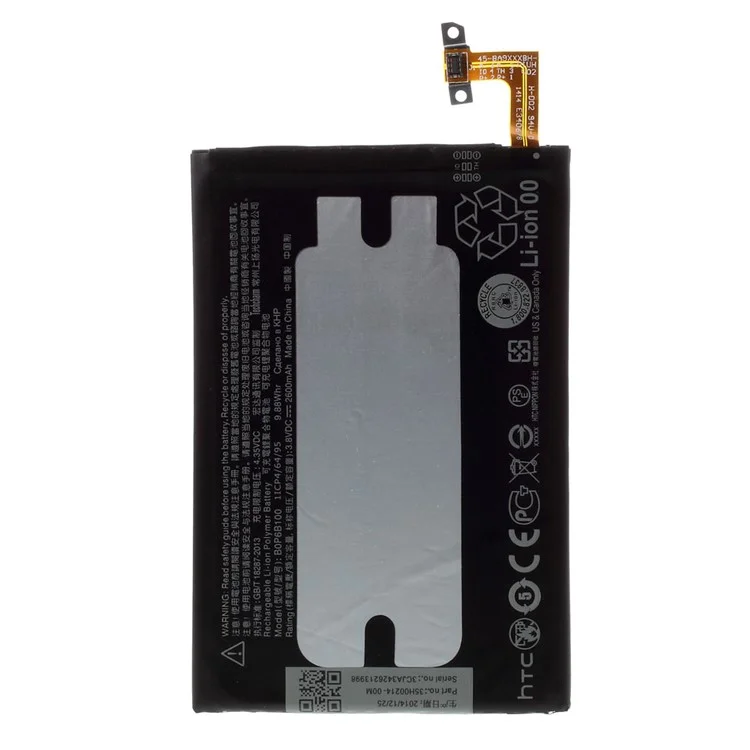 Pour HTC One M8 3,80v 2600mAh Li-ion Polymer Battery Pile Remplacement (sans Logo)