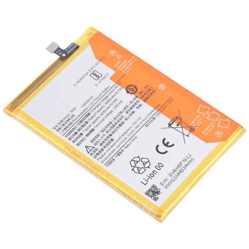 Xiaomi Poco F3 GT 3,82V 4900mAh Li-Polymer-Batterie-Baugruppe (ohne Logo) (Codierung: BN5F)