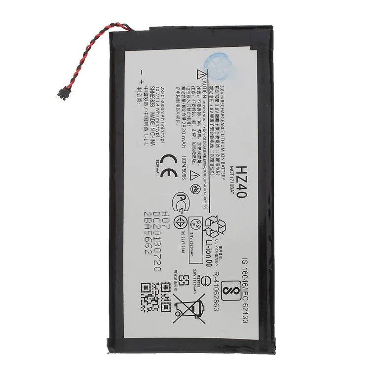 Pour Motorola Moto Z2 Play 3.80V 2820mAh Batterie Li-ion de Remplacement Pièce (Encoder: HZ40) (sans Logo)