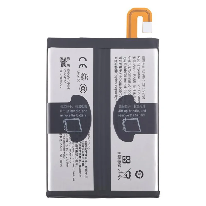 Vivo iQOO Neo10 5G 3,91V 6160mAh Li-Polymer Dual-Cell Batterieeinheit (Ohne Logo) (Codierung: BA85)