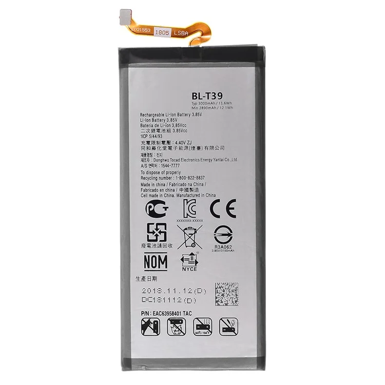Para LG G7 ThinQ 3.85V 2890mAh Li-ion Batería de Repuesto (Codificar: BL-T39) (sin logotipo)