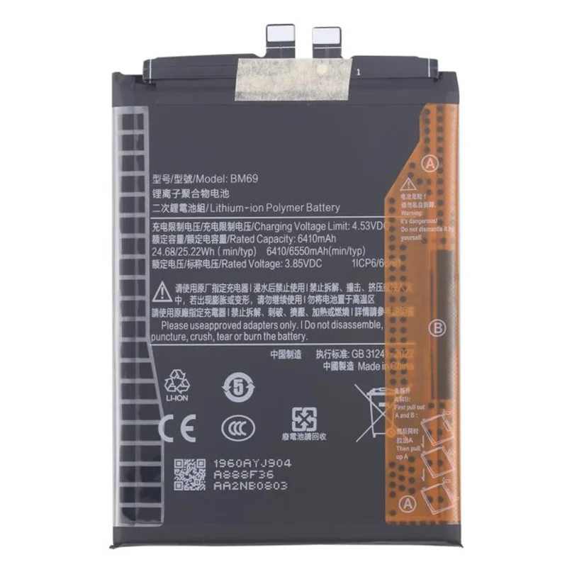 Xiaomi Redmi Turbo 4 5G / K80 Pro 5G / K80 5G 3,85V 6410mAh Li-Polymer Akku Montage Teil (Ohne Logo) (Encode: BM69)